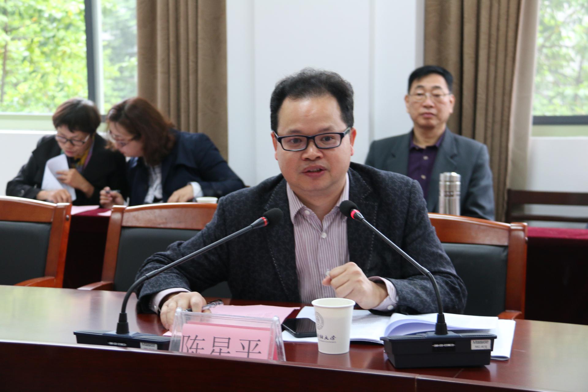 浙江财经大学伦理学硕士学位授权点合格评估专